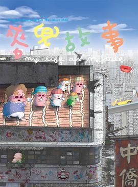 日本欧美一区二区三区在线